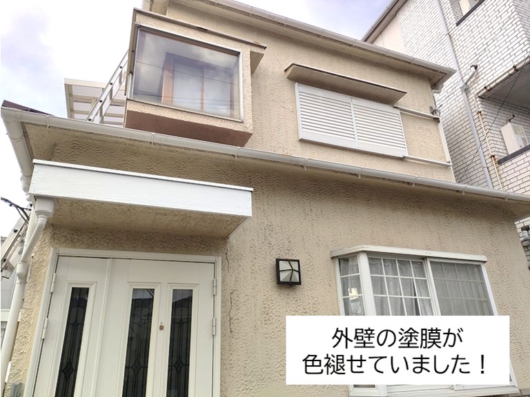 高石市　外壁の塗膜が色褪せていました！